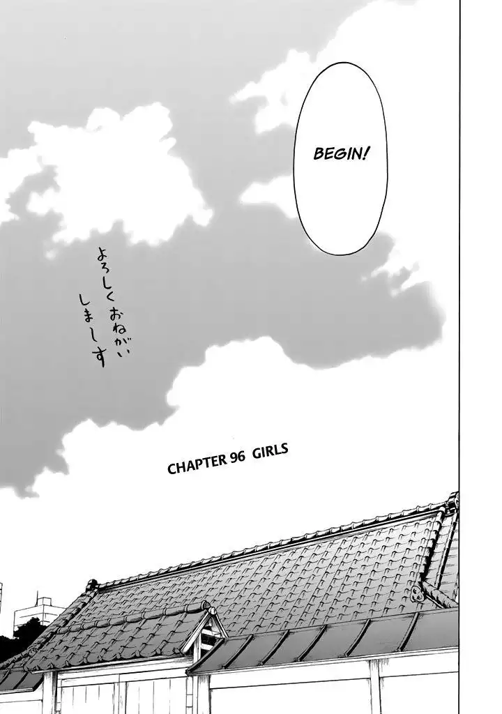 Yozakura Quartet Chapter 96 4